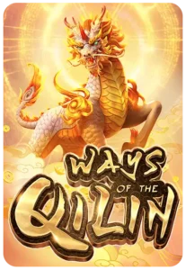 bitcoin88 ways of the qilin